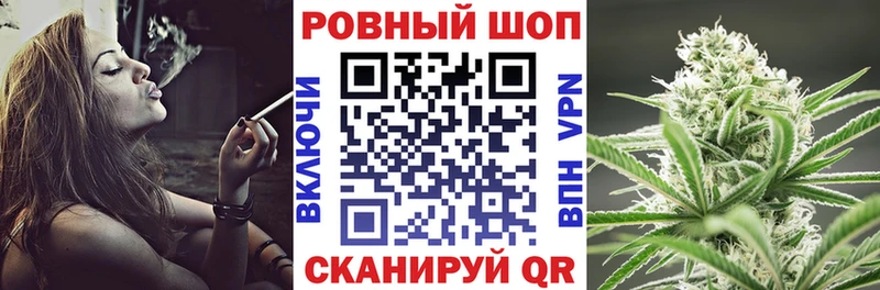 Сколько стоит Углегорск Каннабис  APVP  Гашиш  Меф  COCAIN 