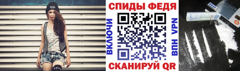 Amphetamine 97%  магазин    Углегорск 