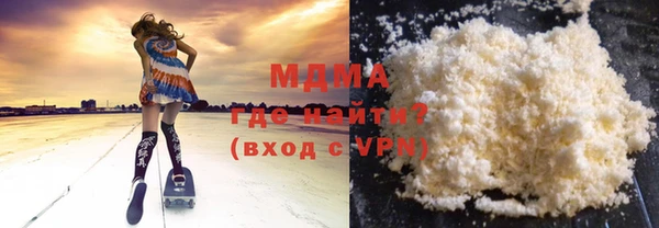 мяу мяу мука Алзамай
