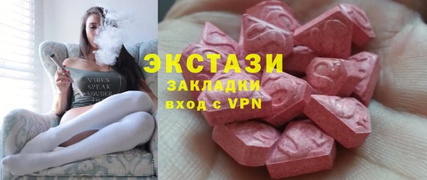 марки lsd Алексин