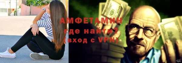 героин Абдулино