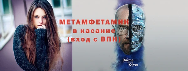 героин Абдулино