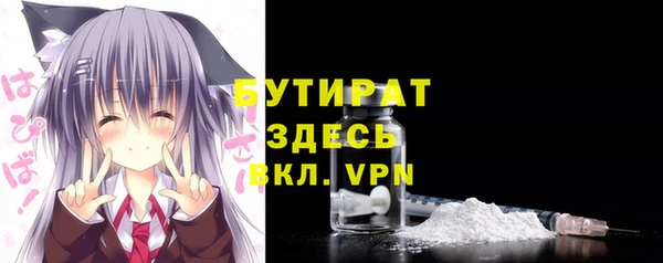 мяу мяу мука Алзамай