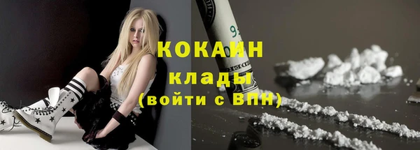 мяу мяу мука Алзамай