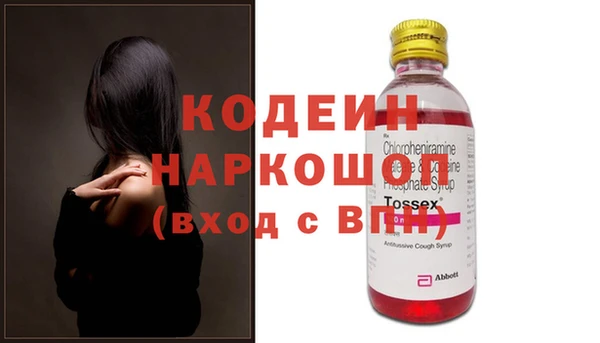 винт Алексеевка
