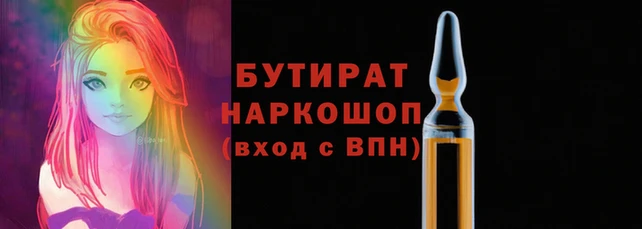 героин Абдулино