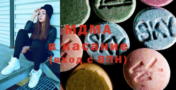 марки lsd Алексин