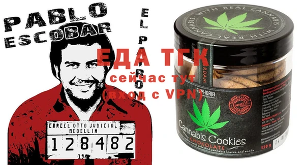 героин Абдулино