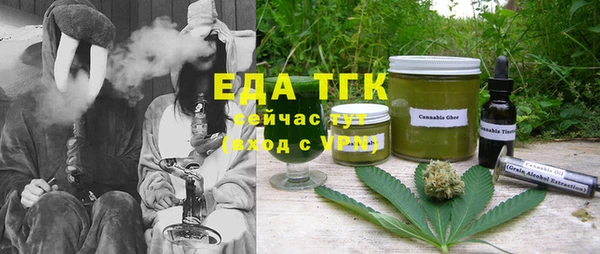 марки lsd Алексин