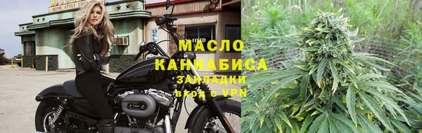 mdpv Абинск