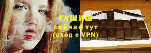 винт Алексеевка