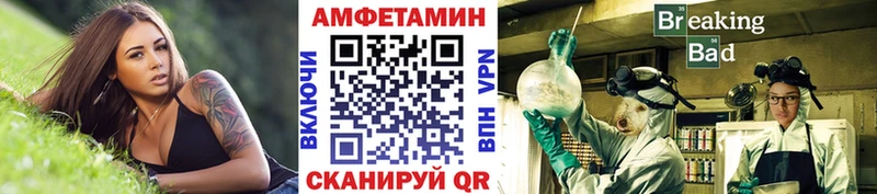 kraken маркетплейс  Углегорск  Метамфетамин кристалл 